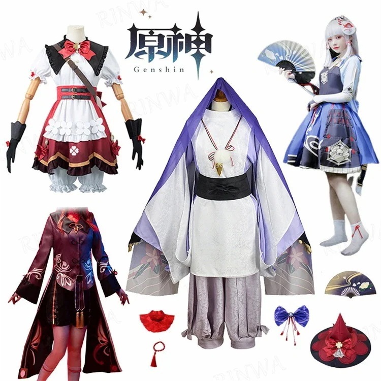原神 げんしん ヒロイン コスプレ衣装 放浪者 神里綾華 クレー 胡桃 ウイッグ付き 全身セット セットアップ ハロウィン 衣装 コスム クリスマス 制服 大人 子供 cosplay イベント