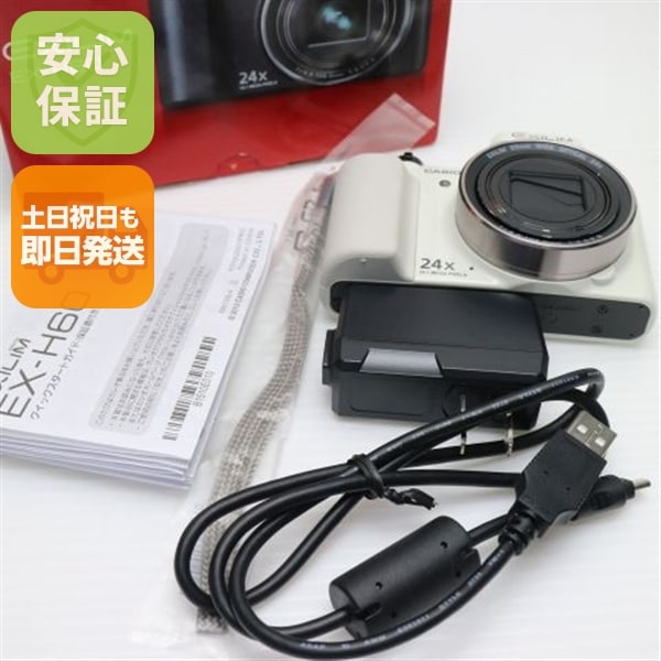 超美品 EX-H60 EXILIM ホワイト デジカメ CASIO 32