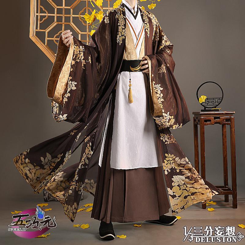 [工場直売　品質保証] 三分妄想　原神　コスプレ　鐘離　ショウリ　灯花照影　チャイナVer　漢服　衣装　中国古代衣装　ins大人気 ウィッグ　靴　髙!品!質