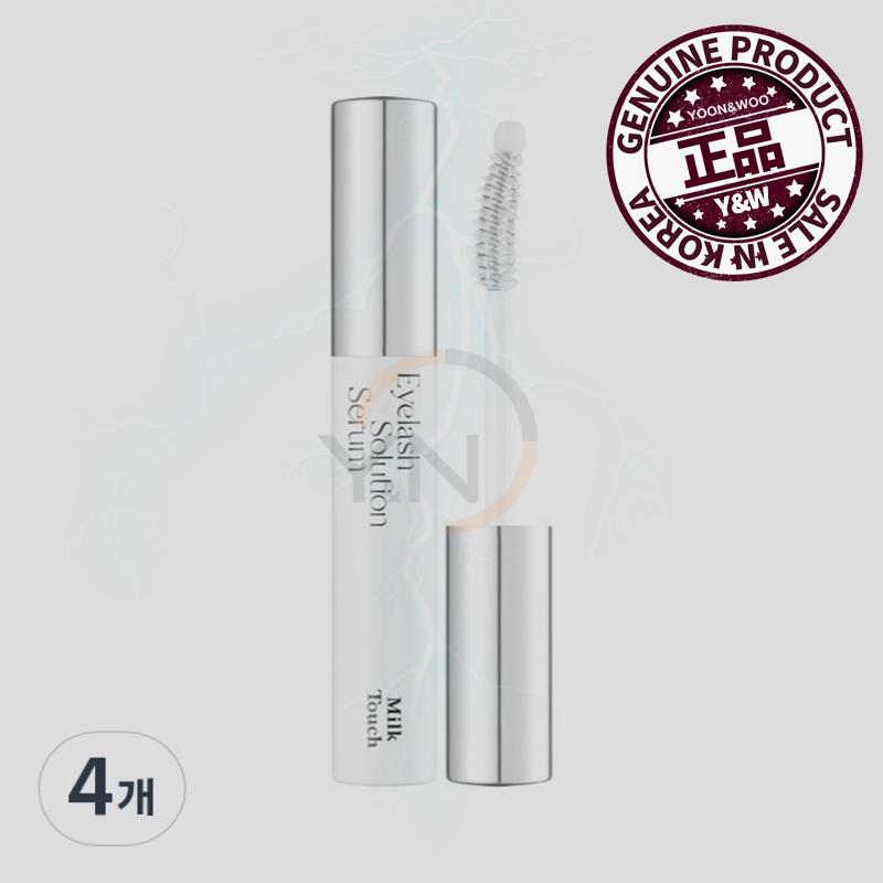 アイラッシュソリューション セラム まつげ サプリメント 9ml 四つ