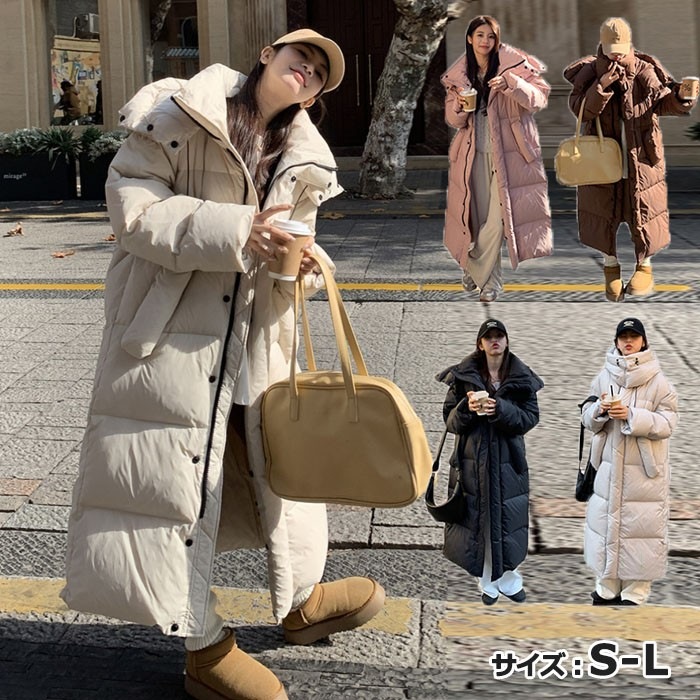 ダウンコート フード付き ベンチコート レディース ダウン ロング コート アウター 冬 ロングダウンコート おしゃれ シンプル 冬服 防寒 防寒着 柔らかい 暖かい あったか ブラック 黒 de08