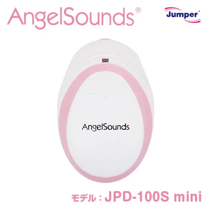 胎児超音波心音計エンジェルサウンズ JPD-100S mini Angelsounds