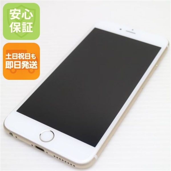 超美品 SIMフリー iPhone6S PLUS 64GB ゴールド 115
