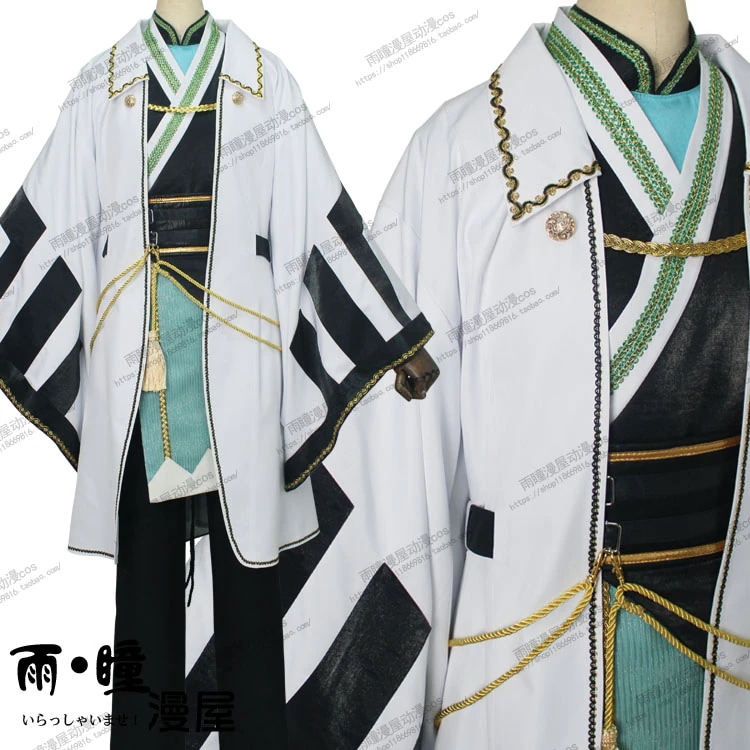 舞台「月丘綺譚 草水の月の夢を見る」