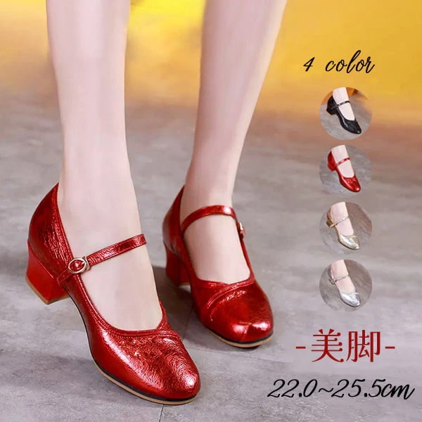 【急速出荷!】レディース ダンスシューズダンスヒール ストラップ クロスベルト つま先あり 室内 室外 ブラック 社交ダンスシューズ モダン ラテン 大きいサイズ dダンス パンプス 練習用 発表会