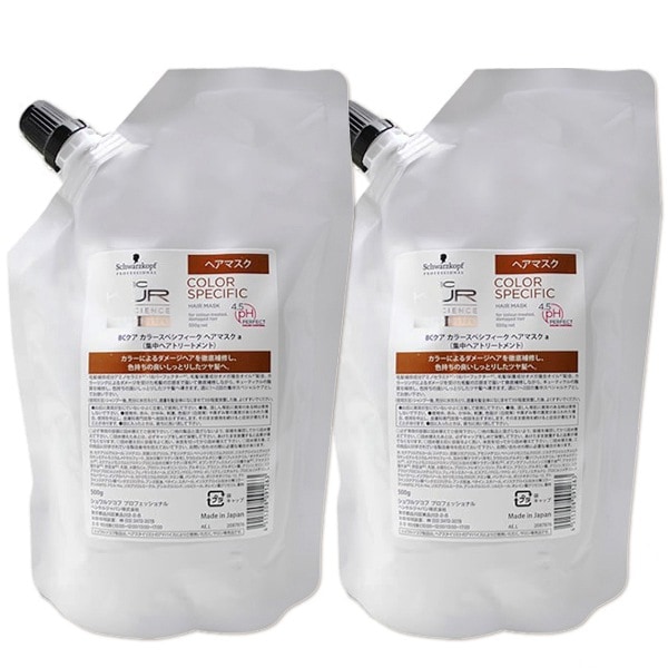 BCクア カラースペシフィーク ヘアマスク a 500g 詰め替え 2個 セット