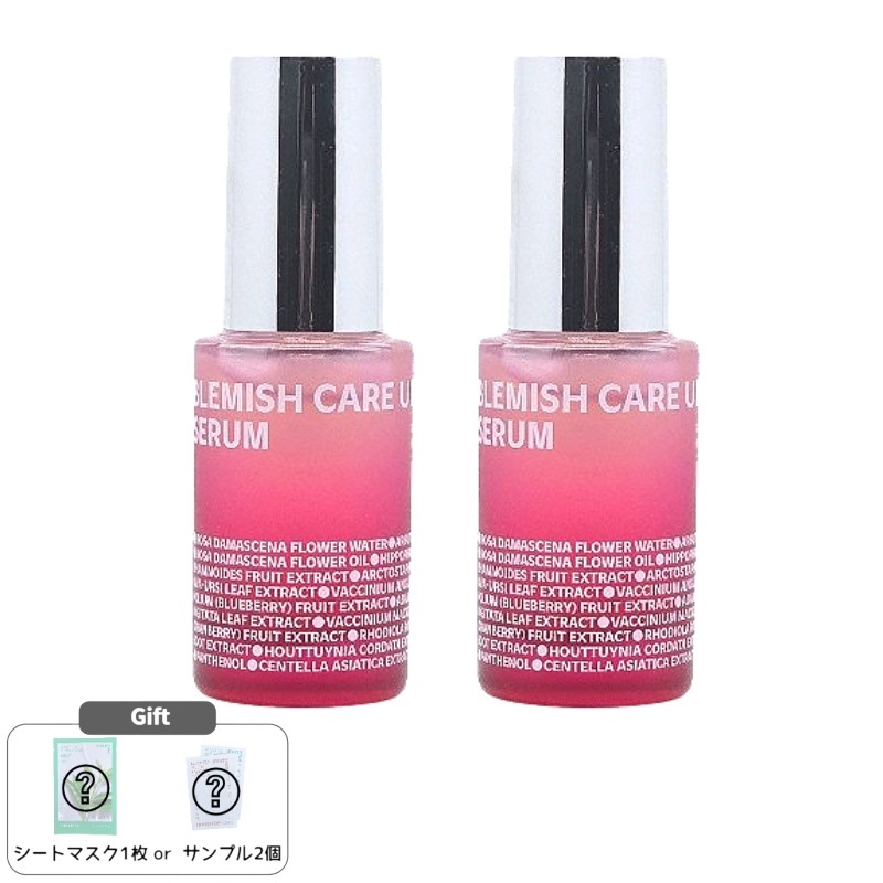 [1+1]ブレミッシュケア アップセラム 20mlシミケアセラム 6,417円