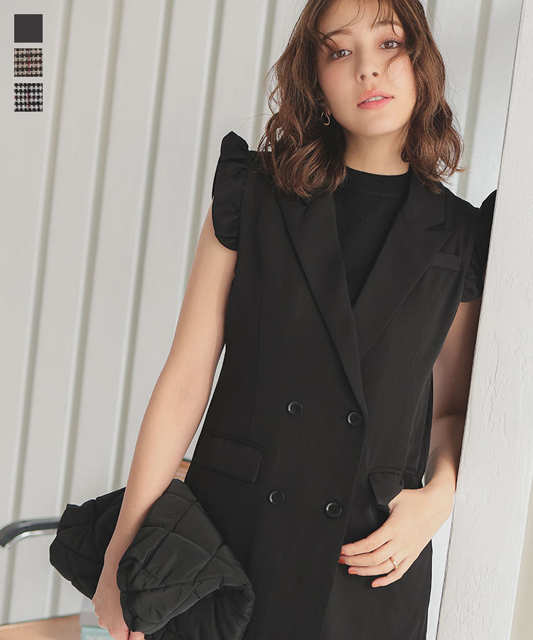 フリル袖 ジレベスト ロング レディース ベスト ジレ 黒 ブラック ジャケット アウター トップス フリル フリルスリーブ お仕事着 チェック柄 20代 30代 40代 ヒップカバー 体型カバー [ 4,654円