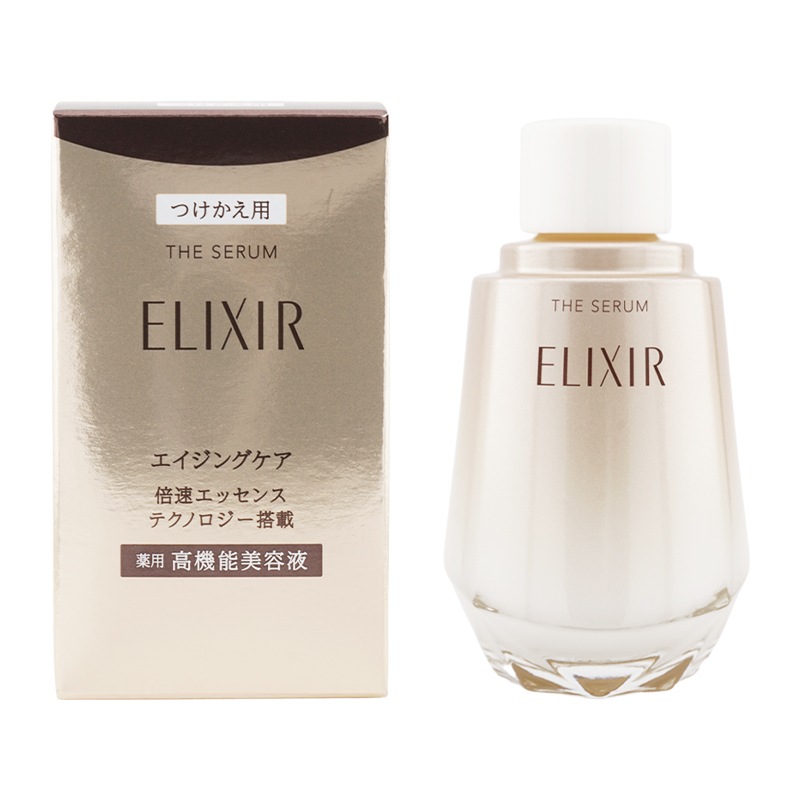 シュペリエル ザ セラム aa 50ｍL 付け替え用 医薬部外品 整肌 保湿 トラネキサム酸 [ギフトラッピング対応]
