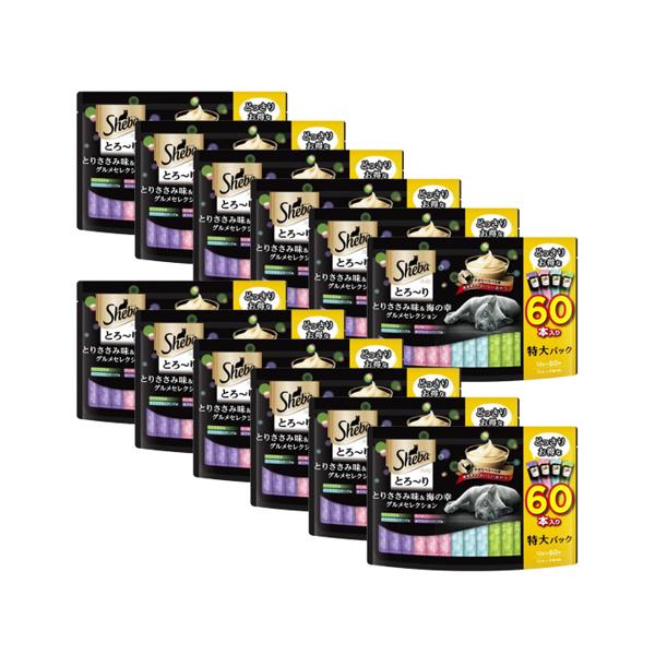 12個セット シーバ とろーり メルティ とりささみ味＆海の幸グルメセレクション