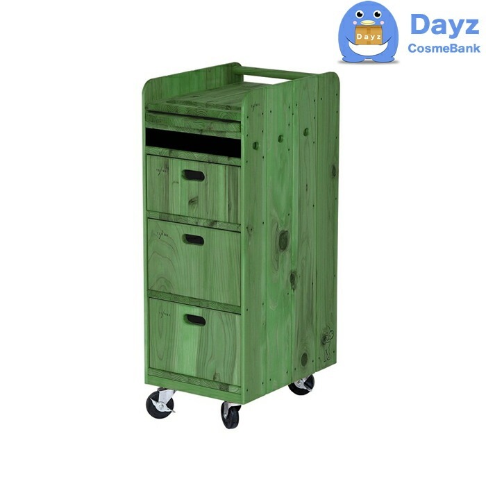 ワイエスパーク F-10 グリーン　　YSパーク ナチュラルウッドワゴン　YS PARK サロン ワゴン　　キャンセル返品不可商品