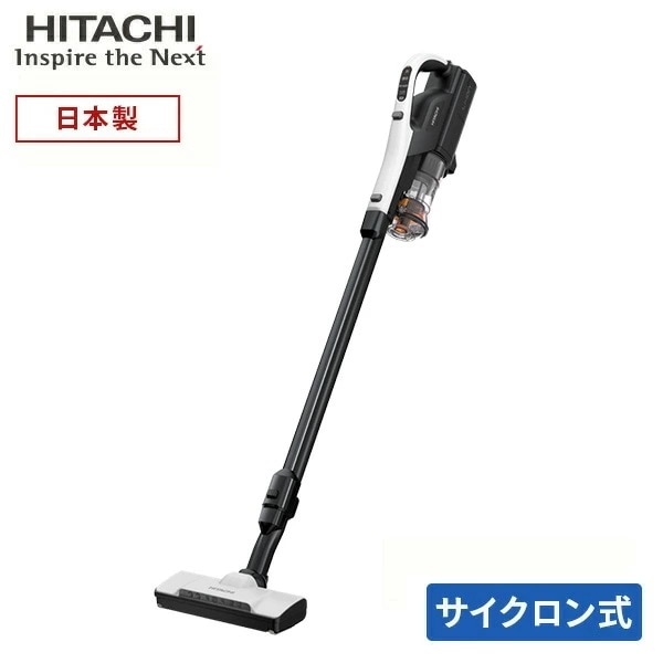 掃除機 スティッククリーナー サイクロン式 日本製 PV-BL30C4 ホワイト 26,520円