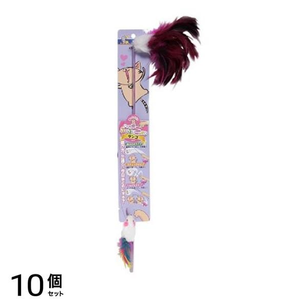 おもちゃ じゃれ猫 ふりふり三まい 1個入 (タンゴ) 10個セット
