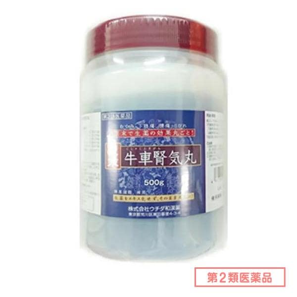 第２類医薬品 ウチダ和漢薬 原末・牛車腎気丸 500g (約5000丸)