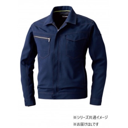 桑和 964 長袖ブルゾン(反射材付き) Lサイズ ネイビー(1) SOWA