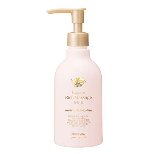 高質で安価 fernanda(フェルナンダ) rich (リッ crown lilly milk massage マッサージオイル 高質で安価 fernanda(フェルナンダ) rich (リッ crown lilly milk massage マッサージオイル
