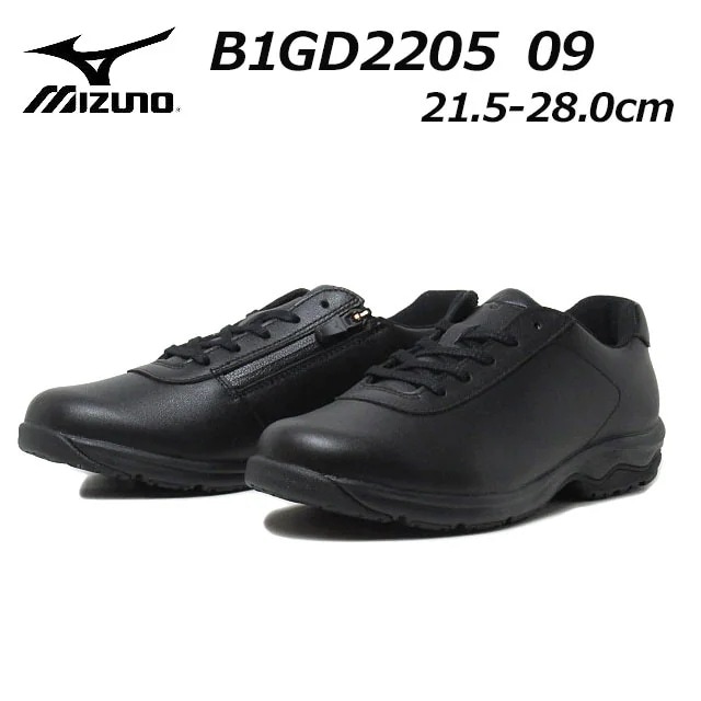 ミズノ MIZUNO LD40 VI SW 4E ウォーキング ユニセックス ウィメンズ 靴