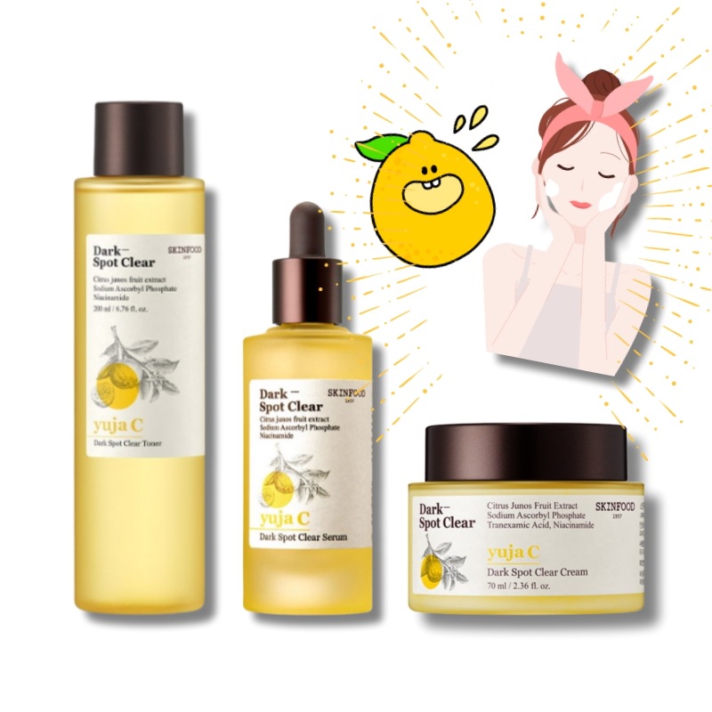 [ くすみケアセット ] ゆずC くすみ 晴れ トナー 200ml×1個+セラム 50ml×1個+クリーム 70ml×1個 低刺激 肌トーンケア