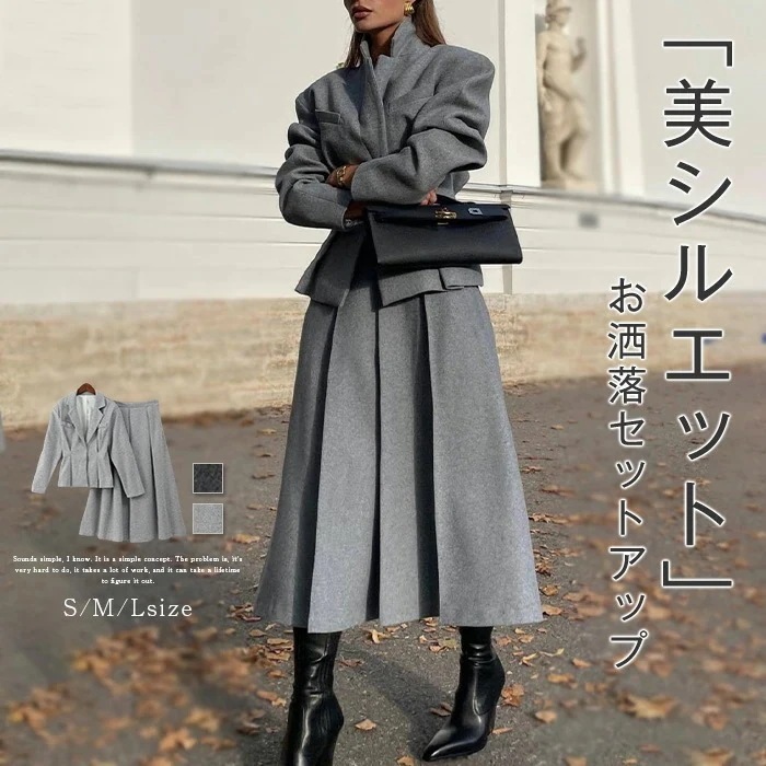 スーツ レディース スカートスーツ セットアップ ビジネススーツ スカートセットアップ スカート ジャケット 洗える 2点セット フォーマル 卒園式 入学式 面接 卒業式 七五三 オールシーズン 説明