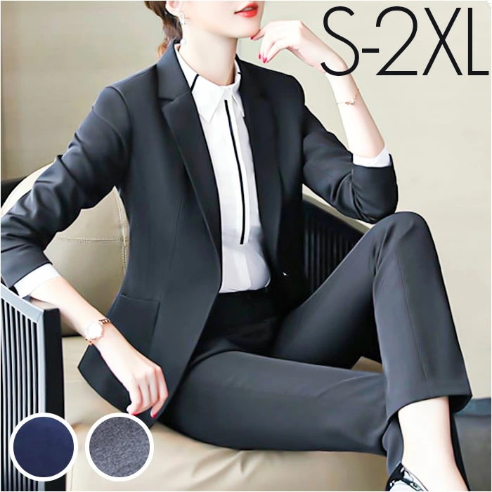レディース スーツ セット 通販 上下セット ビジネススーツ フォーマルスーツ ジャケット パンツスーツ 礼服 かっこいい 春 夏 秋 冬 セットアップ 就活 リクルート 入学式 卒業式 入園式 卒園