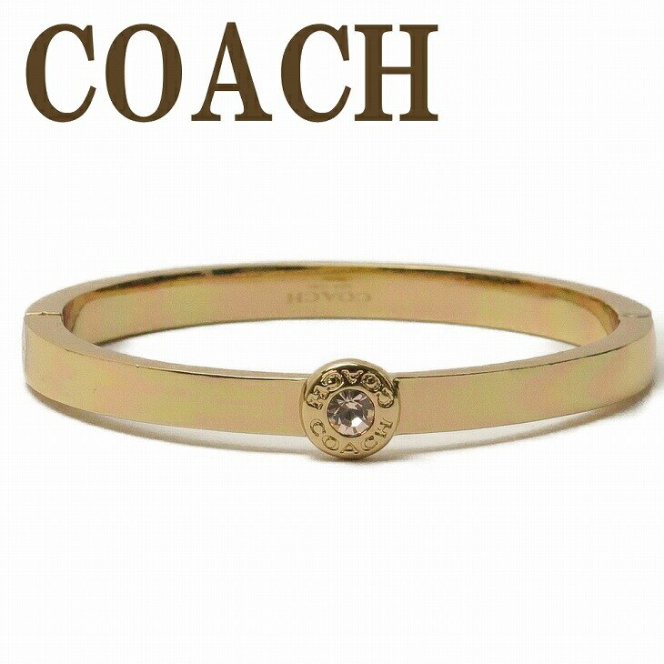 ブレスレット バングル ロゴ ラインストーン 一粒 C0199GLD