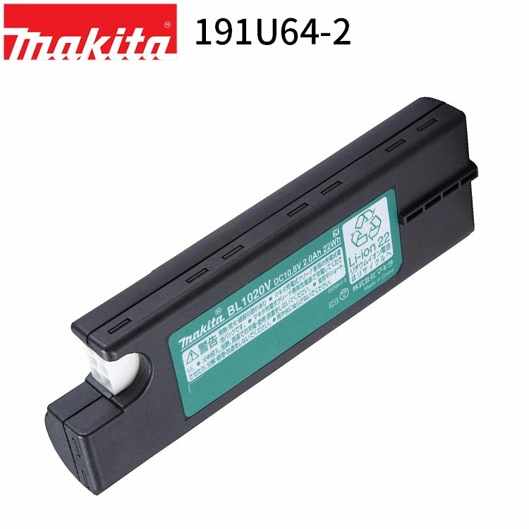 [正規店] 純正 バッテリー内蔵式クリーナー 交換用バッテリー CL115FDW CL116DW 用 191U64-2 マキテリー 正規品 純正品