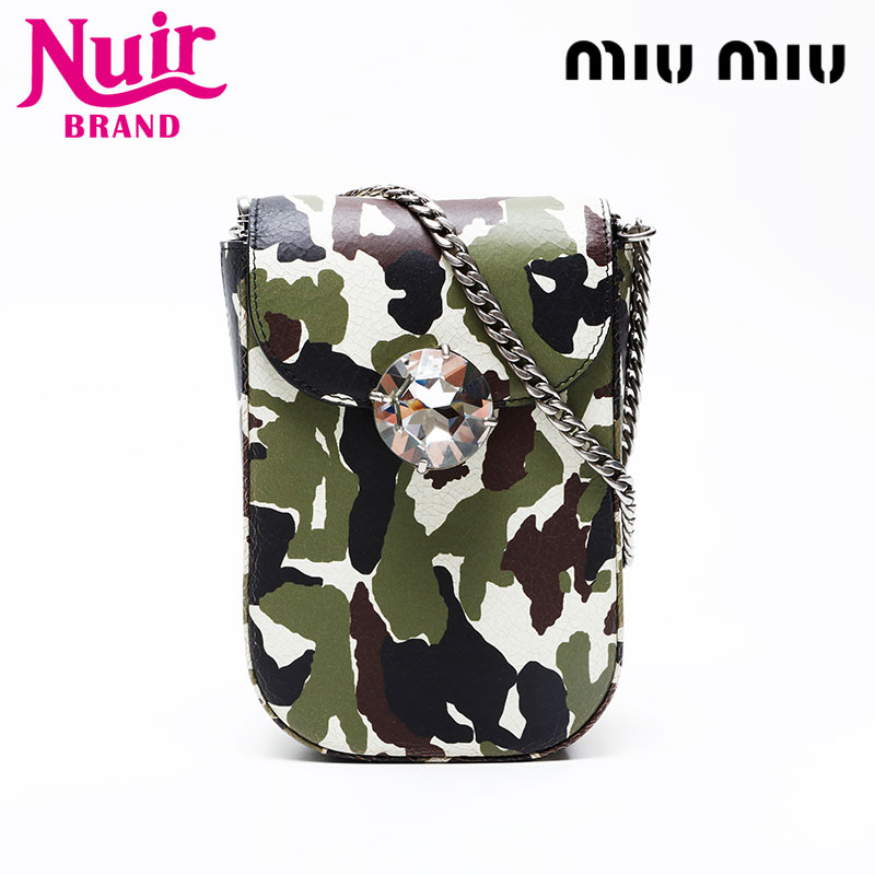 ショルダーバッグ グリーン WS20758