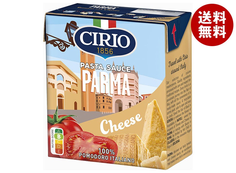 モンテ物産 チリオ パスタソース パルマ トマト&チーズ 340g紙パック×12個入×(2ケース)