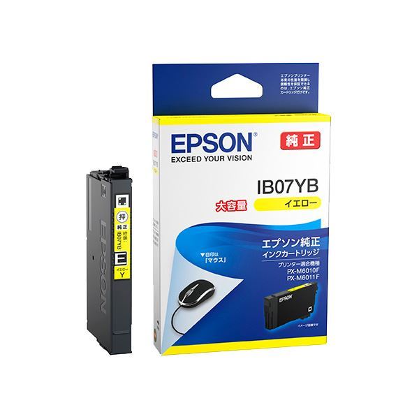 (まとめ) (純正品) EPSON(エプソン) IB07YB インクカートリッジ イエロー 大容量 (×5セット) 15,563円