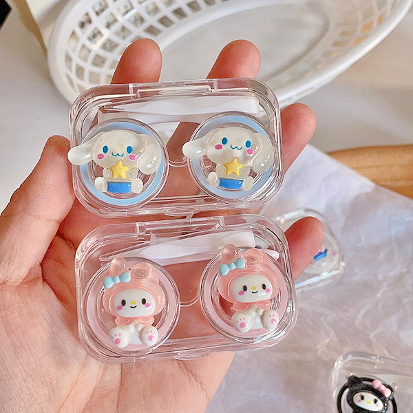 Qoo10] 新品 ins 【3日出荷】コンタクトケー