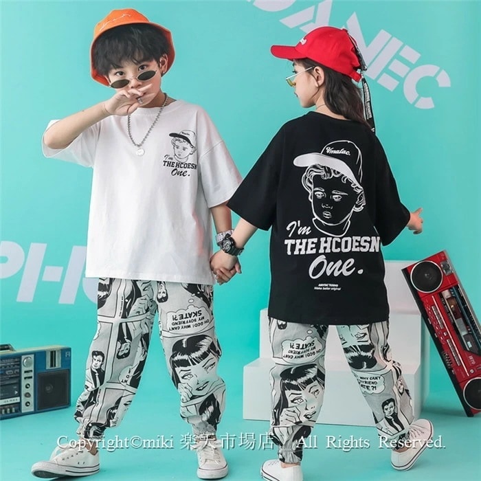 【最新モデル登場!!】キッズ ダンス衣装 ヒップホップ HIPHOP ジャズダンス セットアップ JAZZ 男子 女子 トップス 上着 ダンスパンツ 練習着 体操服 おしゃれ ステージ衣装 ガールズ