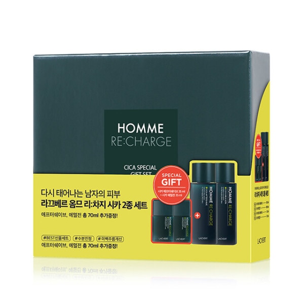 オムリチャージ シカ2種企画セット