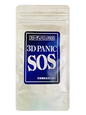 Qoo10] 【SALE】HACK(ハック)男性用フェ