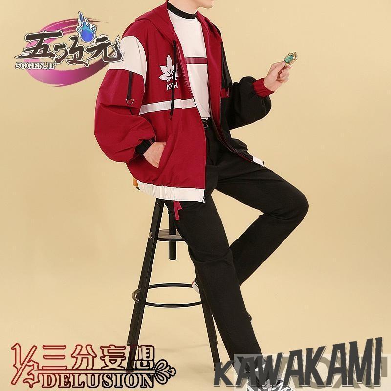 三分妄想　原神　コスプレ　楓原万葉　カズハ　日常服　同人服　現代服装　ウィッグ　追加可
