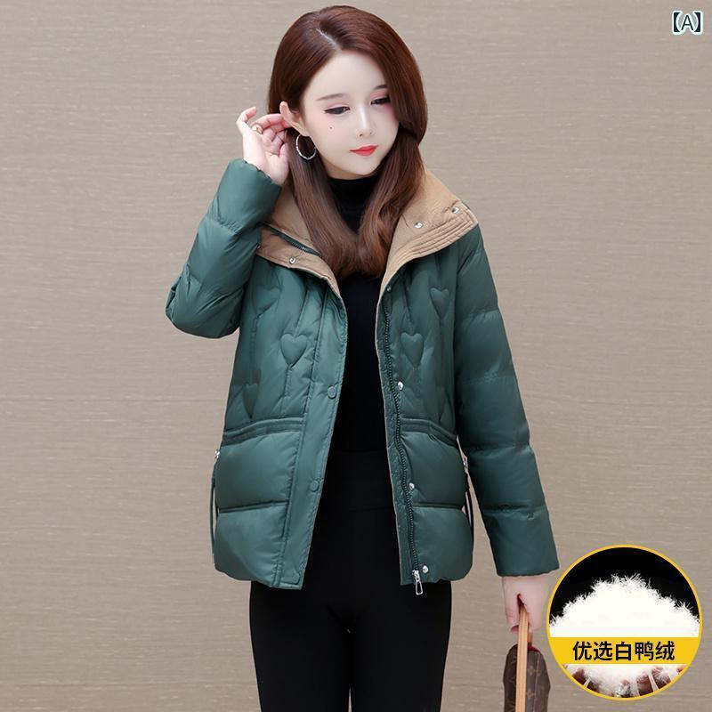 ジャケット ダウンジャケット レディース 冬服 スタンドカラー ショート ダウン フレッシュ ホワイトダックダウン
