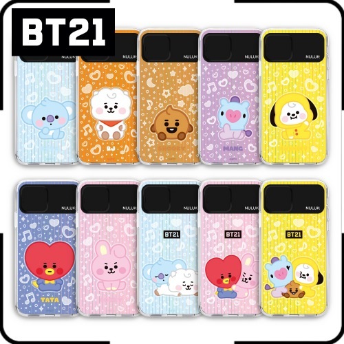 BT21 BABY シーズン2 ライティングケース キラキラ光る セレブ カップル キャラクター