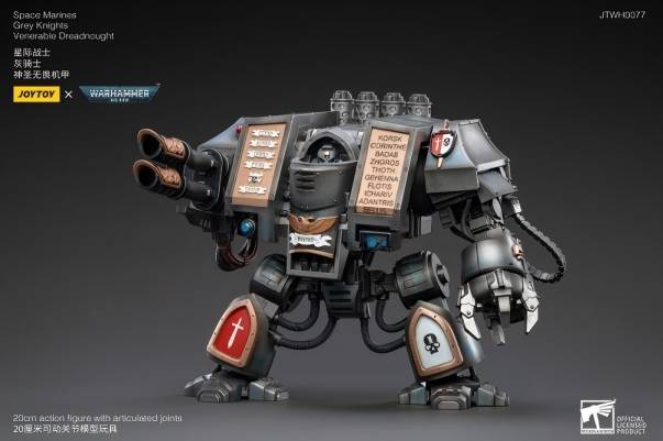 JOYTOY Space Marines Grey Knights Venerable Dreadnought 1/18 アクションフィギュア JT2986