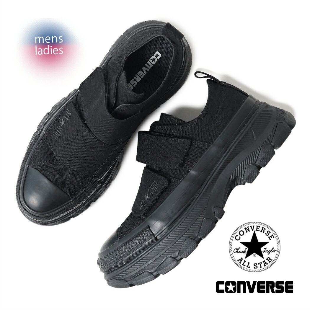 CONVERSE コンバース オールスター トレックウェーブ スニーカー ALL STAR TREKWAVE V-2 OX BLACK ( 厚底 黒 ブラック スエード メンズ レディース 31314