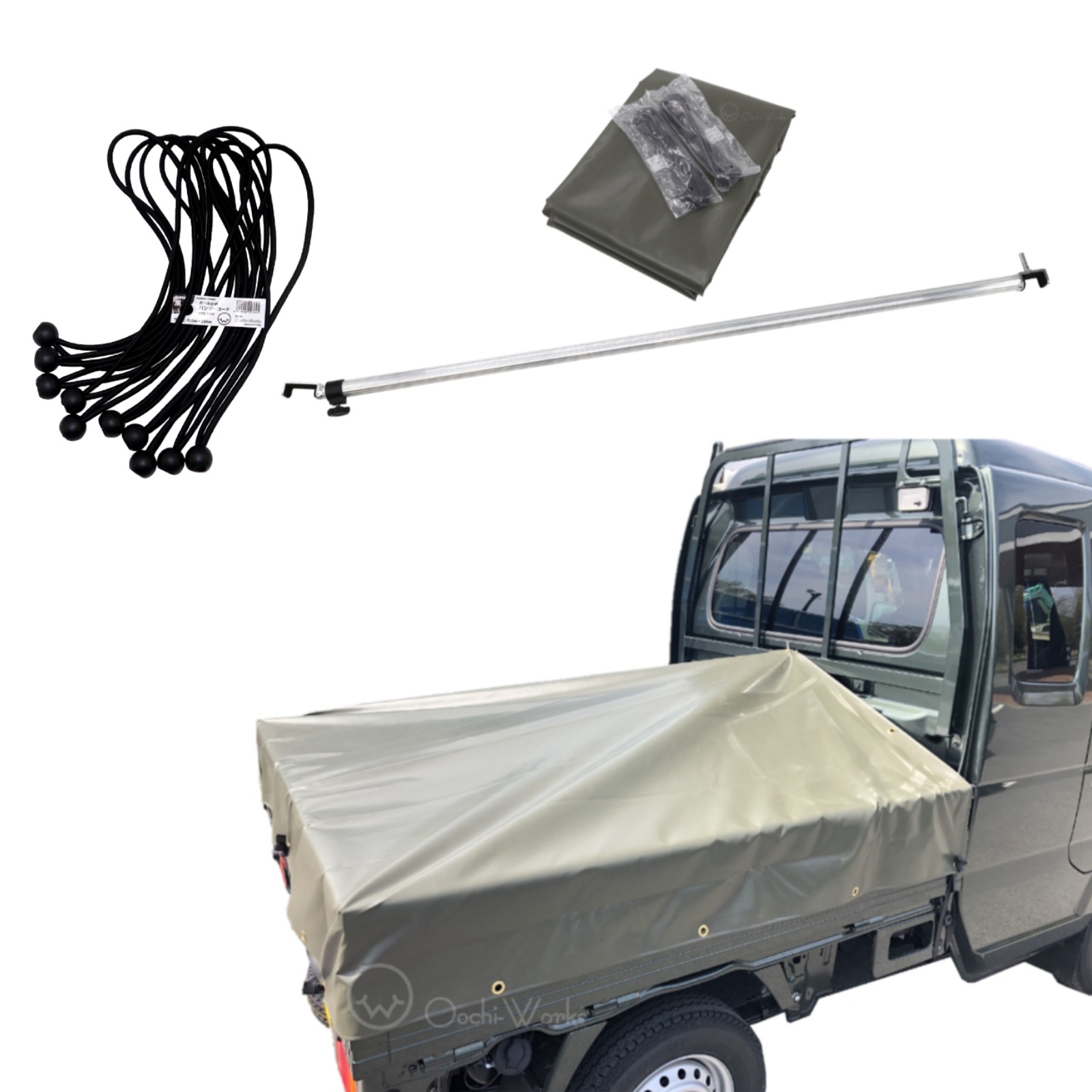 バンジーコード 10本付 トラックシート スーパーキャリイ用シート 伸縮式荷台ポールセット スロープ型 OD 国防色 エステル帆布トラックシート 荷台シート