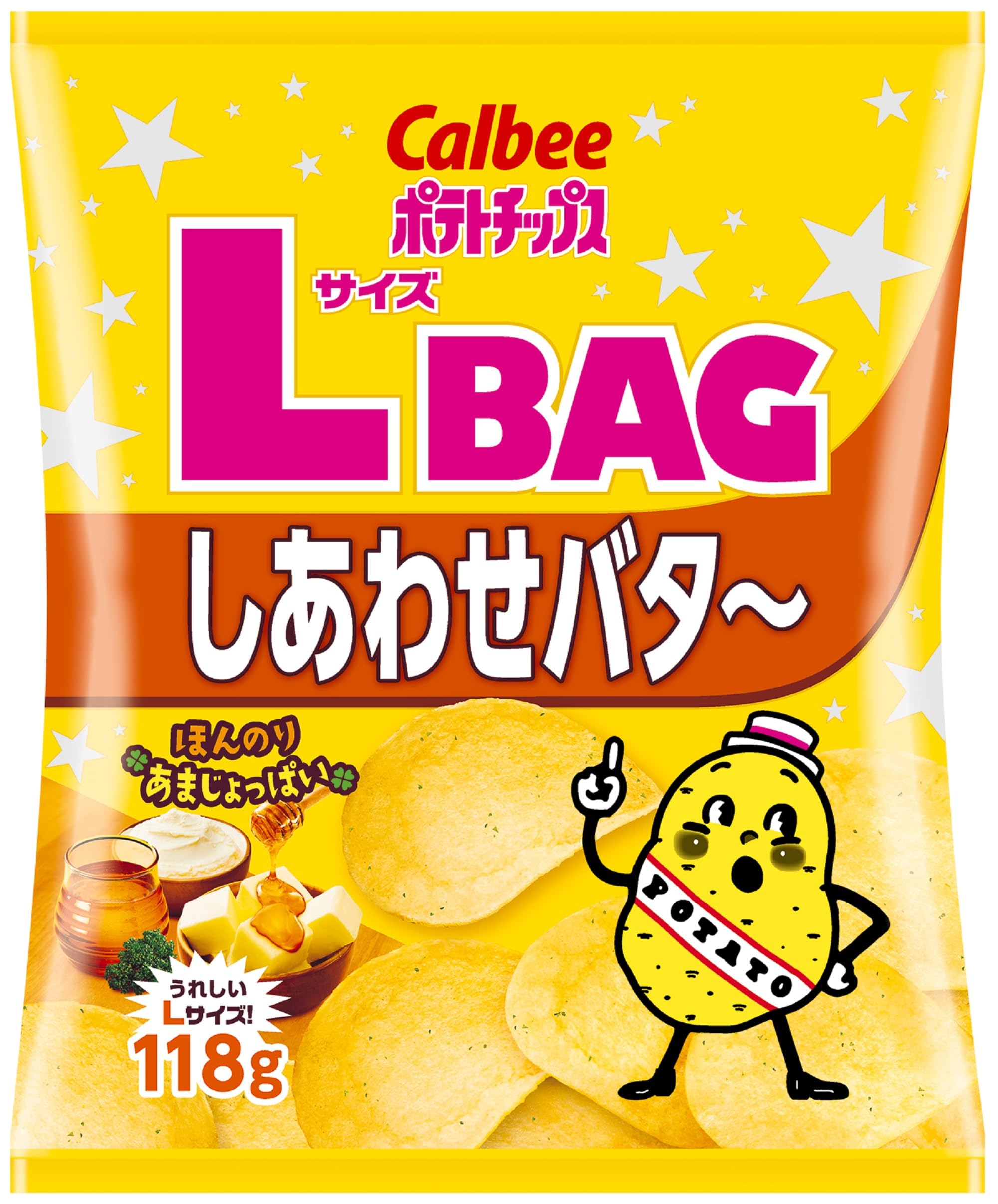 ポテトチップスカルビー ポテトチップスLサイズBAGしあわせバタ~ 118g×12袋 大容量 たっぷり パーティー おやつ おつまみ