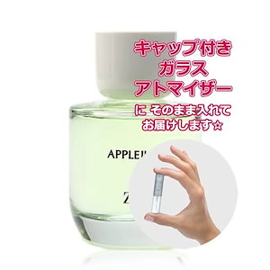 香水　まとめ売り　２ 楽天市場】＼お買い物マラソン セール 半額 50％OFF／ お試し