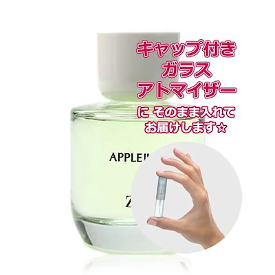 Qoo10] [Petite香]お試し香水 原材料/Z