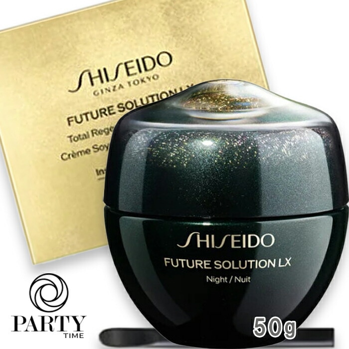 SHISEIDO(資生堂) フューチャーソリューション LX トータル Ｒクリーム ソフト 50g 本体 2026年5月1日より順次発送