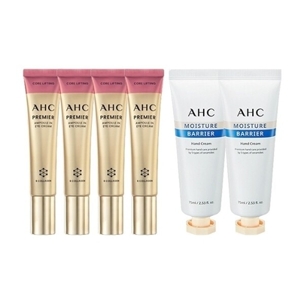 AHC アイクリーム シーズン12 40mlx4 + バリア ハンドクリーム 75mlx2
