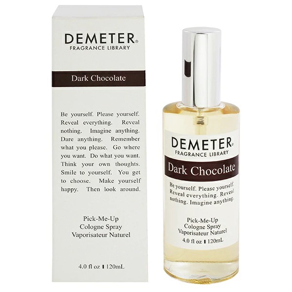 ダークチョコレート EDC SP 120ml