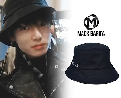 Mcbry bucket hat on sale