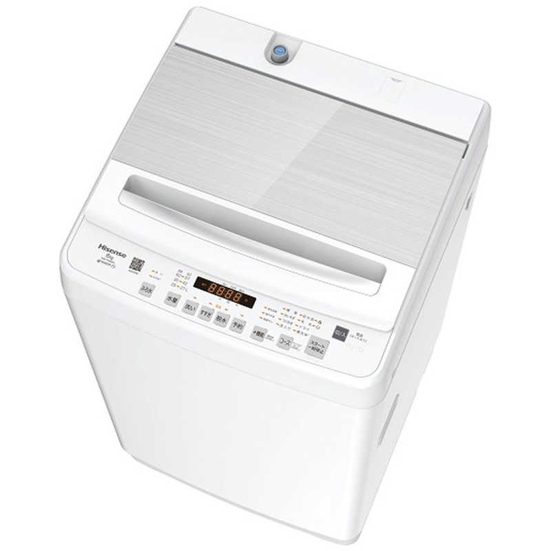 ハイセンス　全自動洗濯機 洗濯8.0kg ホワイト　HW-DG80J（標準設置無料）