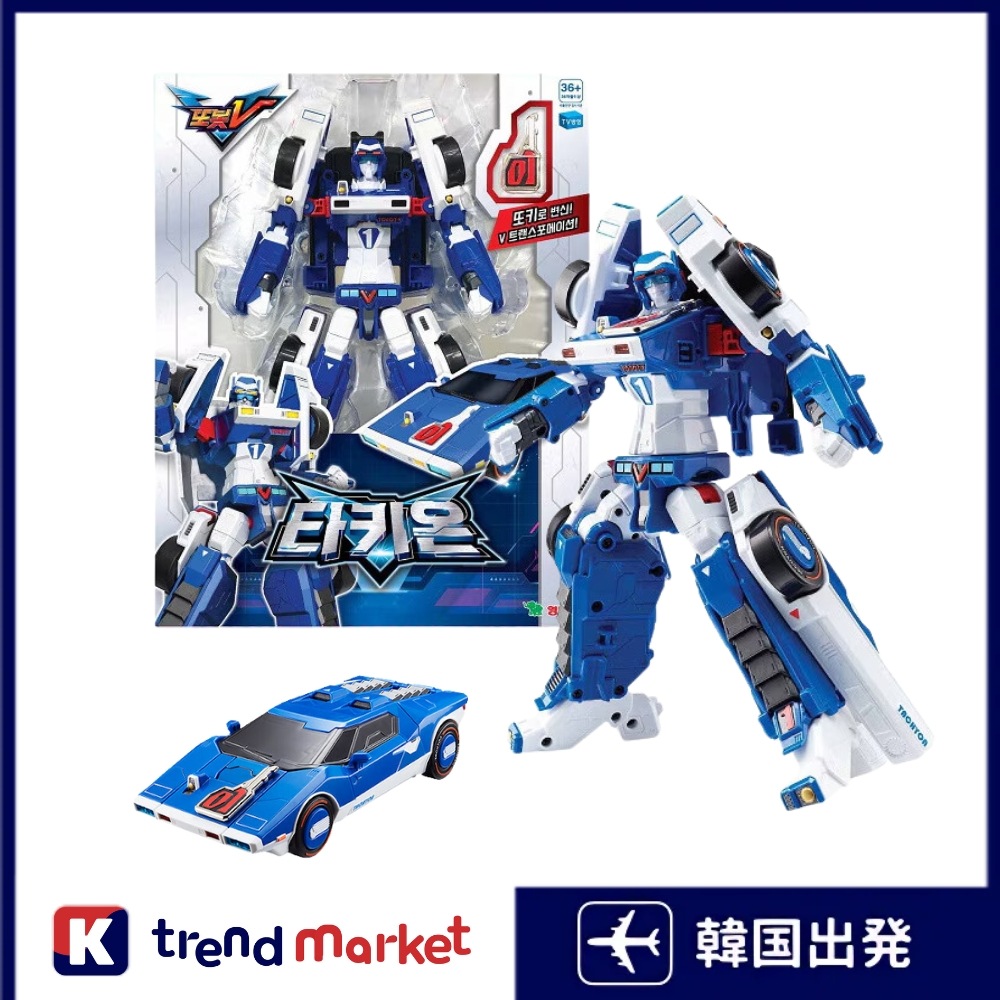 [正規品]タキオンV TOBOT V 2021 TACHYON 武術家 トボット 三段変身 変身ロボット トランスフォーマー 韓国アニメ トボットシーズン3