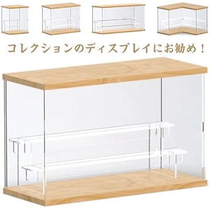 買い占め中アクリルケース 透明 展示用 コレクションケース フィギュアケース 大きい フィギュア収納 ドール 模型 展示ボックス 飾り棚 趣味 推し 人形ケース