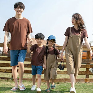 販売中親子ペア 半袖 ショートパンツ サロペット 親子コーデ ブラウン ブルー ベージュ 親子 お揃い パパ ママ 息子 娘 大人 子供 家族 サロペット メンズ レディース キッズ 女の子 男